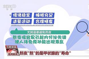开云app官网网页版登录截图1